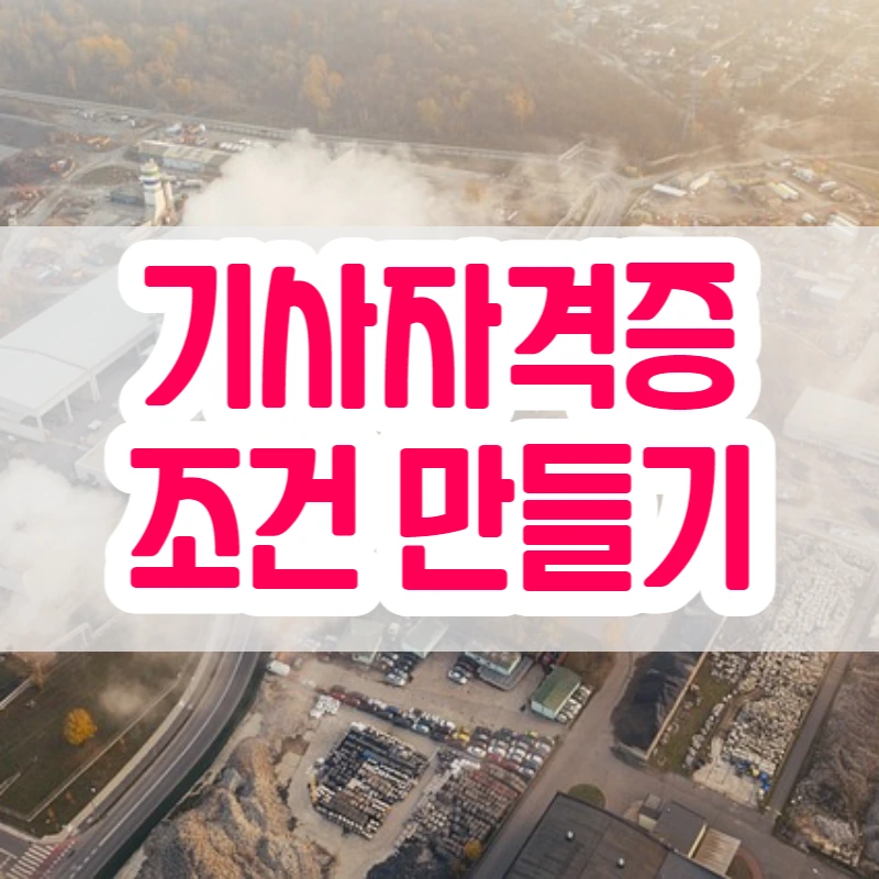 10_-_%EB%B3%B5%EC%82%AC%EB%B3%B8.png?type=w966