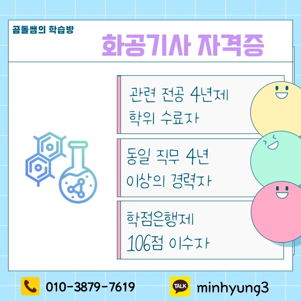 002_-_%EB%B3%B5%EC%82%AC%EB%B3%B8.png?type=w1