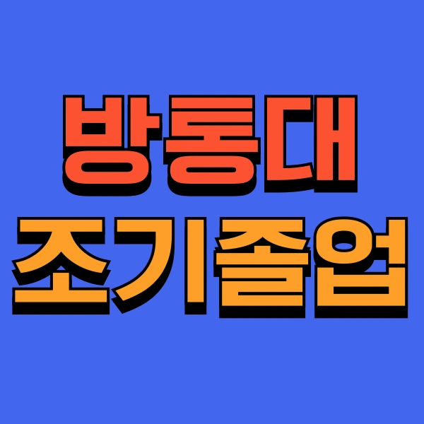 001_-_%EB%B3%B5%EC%82%AC%EB%B3%B8.png?type=w966