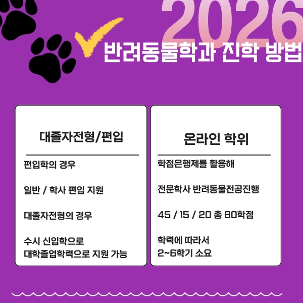 005_-_%EB%B3%B5%EC%82%AC%EB%B3%B8.png?type=w773