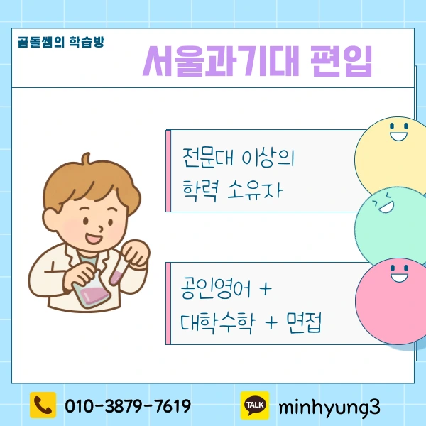 002_-_%EB%B3%B5%EC%82%AC%EB%B3%B8.png?type=w1