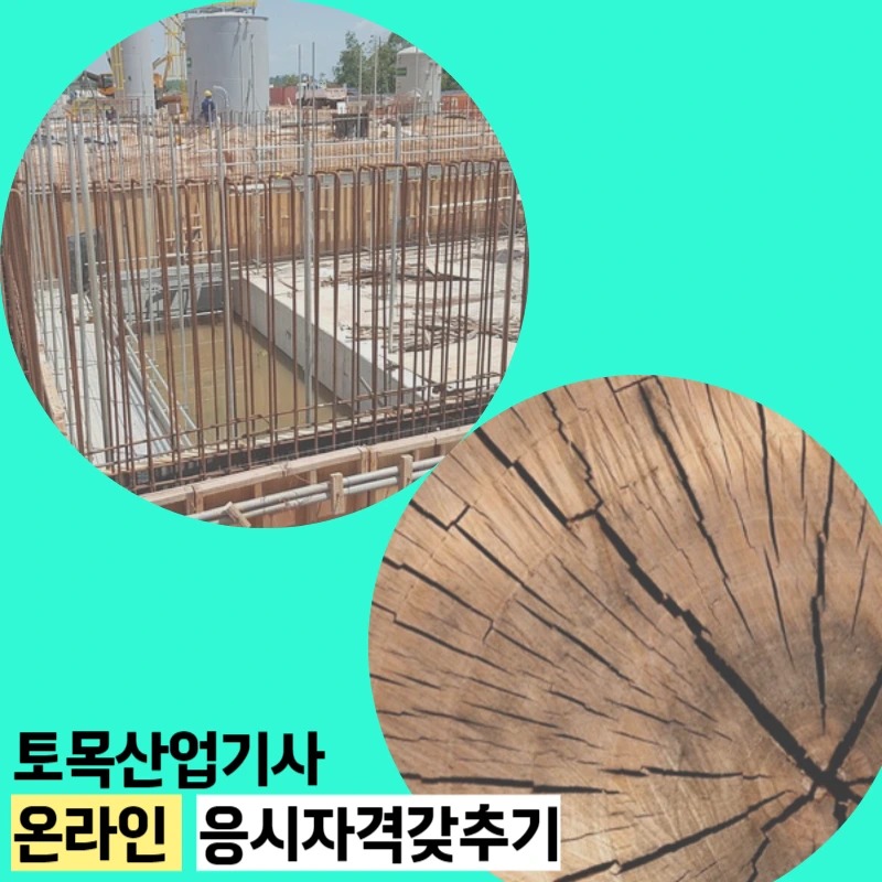 006_-_%EB%B3%B5%EC%82%AC%EB%B3%B8.png?type=w966