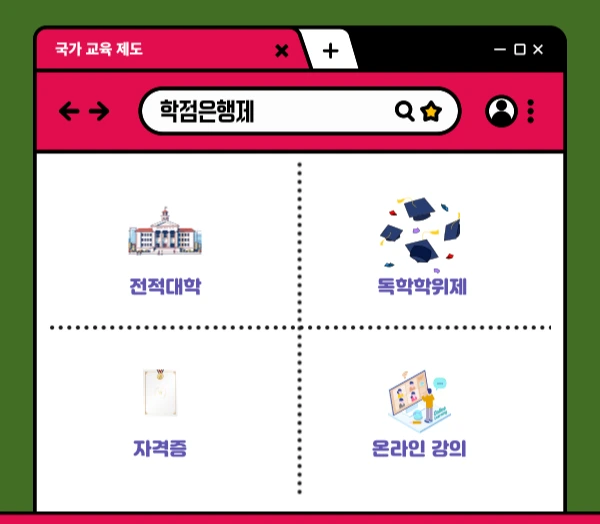 003_-_%EB%B3%B5%EC%82%AC%EB%B3%B8.png?type=w1