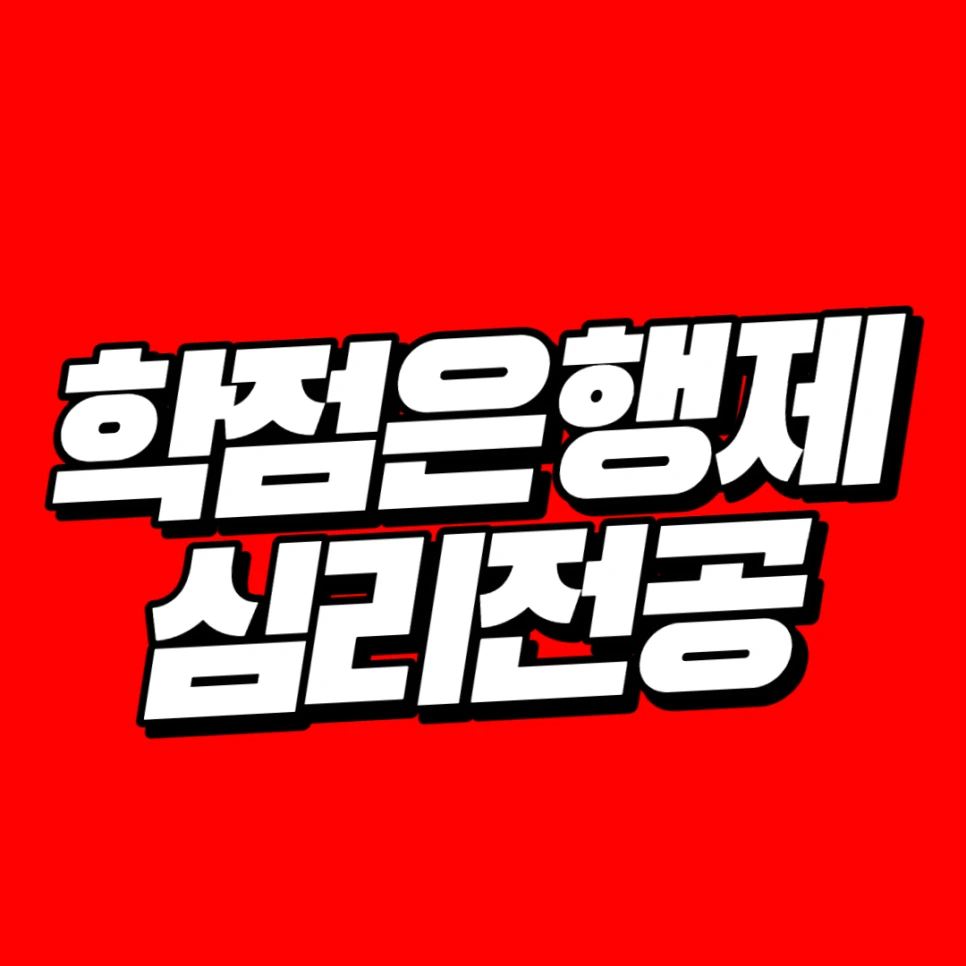 001_-_%EB%B3%B5%EC%82%AC%EB%B3%B8.png?type=w966