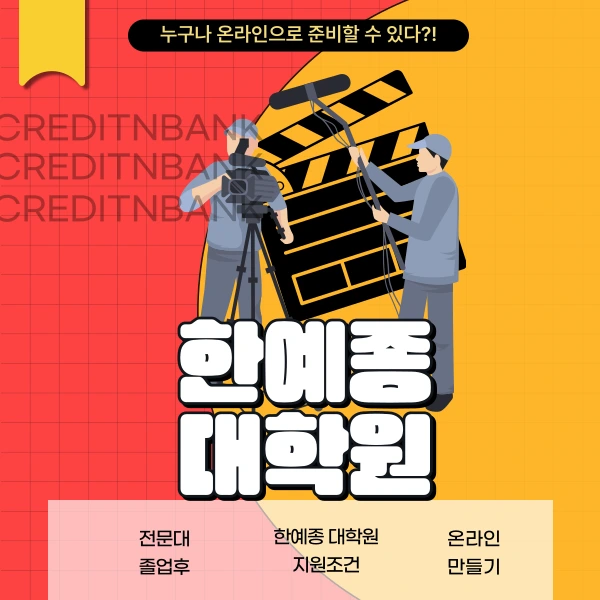 001_-_%EB%B3%B5%EC%82%AC%EB%B3%B8.png?type=w773