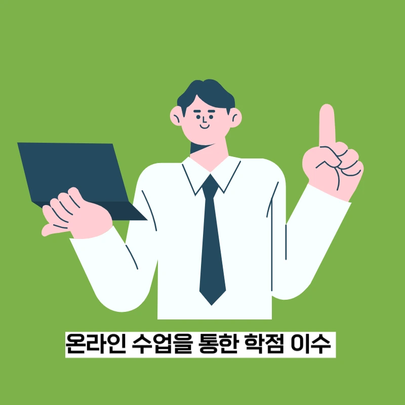 008_-_%EB%B3%B5%EC%82%AC%EB%B3%B8.png?type=w966