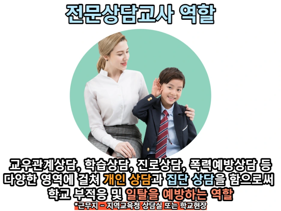 2_1_-_%EB%B3%B5%EC%82%AC%EB%B3%B8.png?type=w1