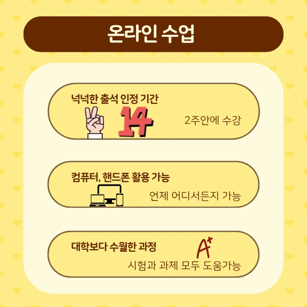 5_-_%EB%B3%B5%EC%82%AC%EB%B3%B8.png?type=w1