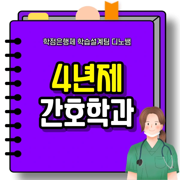 001_-_%EB%B3%B5%EC%82%AC%EB%B3%B8.png?type=w773