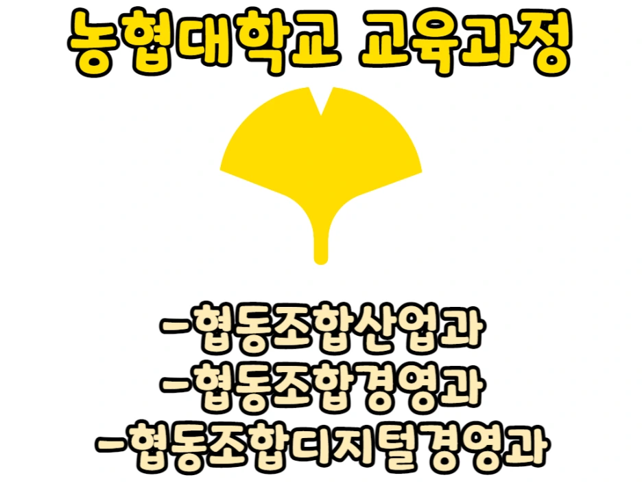 1_-_%EB%B3%B5%EC%82%AC%EB%B3%B8.png?type=w1