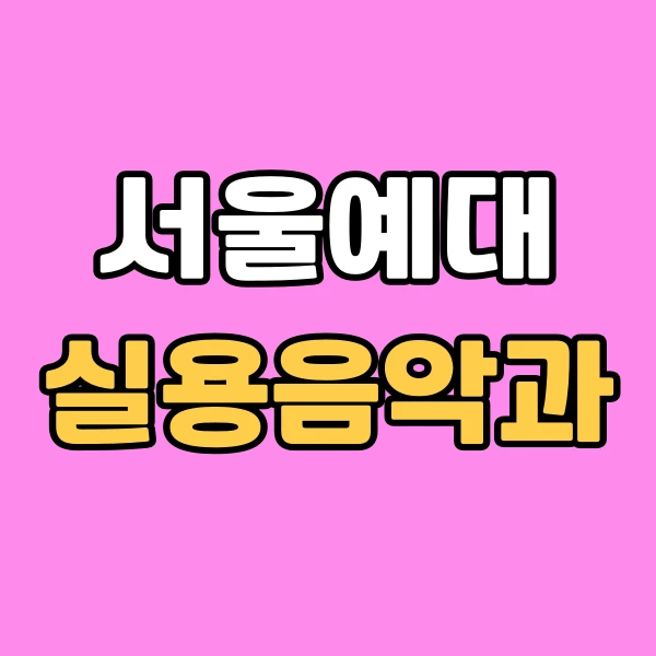 001_-_%EB%B3%B5%EC%82%AC%EB%B3%B8.png?type=w773