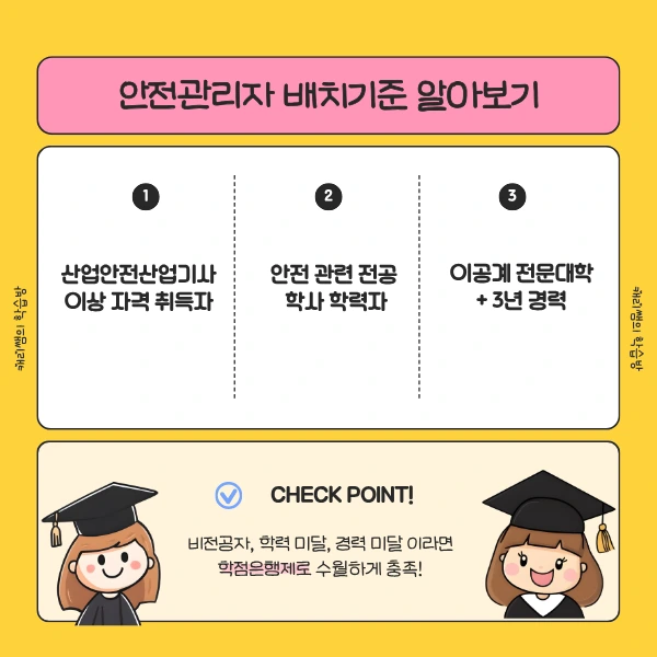 2_-_%EB%B3%B5%EC%82%AC%EB%B3%B8.png?type=w1