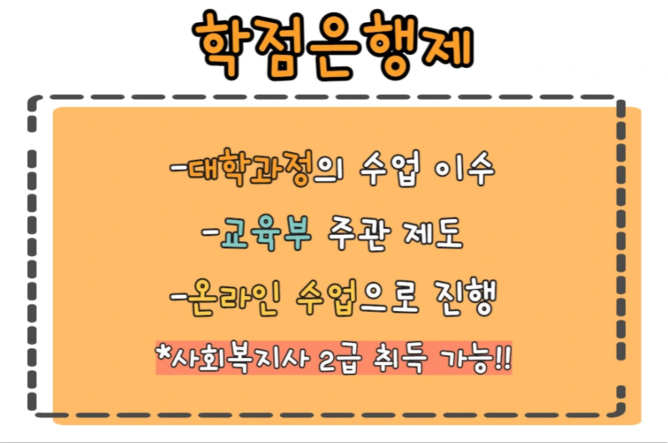 3_-_%EB%B3%B5%EC%82%AC%EB%B3%B8.png?type=w1