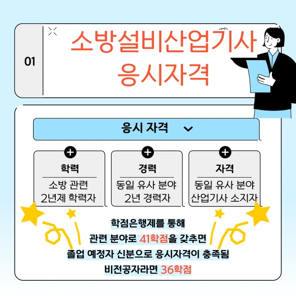 002_-_%EB%B3%B5%EC%82%AC%EB%B3%B8.png?type=w1