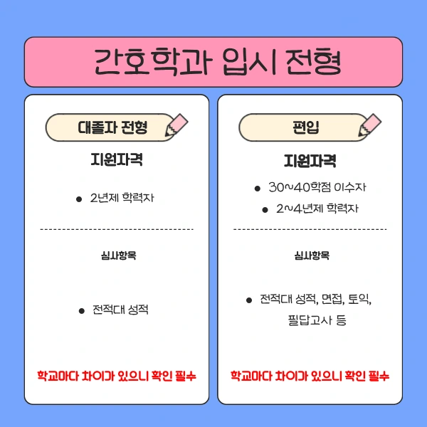 2_-_%EB%B3%B5%EC%82%AC%EB%B3%B8.png?type=w1