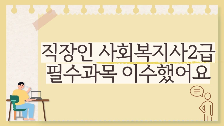 1_-_%EB%B3%B5%EC%82%AC%EB%B3%B8.png?type=w773