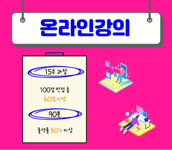 005_-_%EB%B3%B5%EC%82%AC%EB%B3%B8.png?type=w1