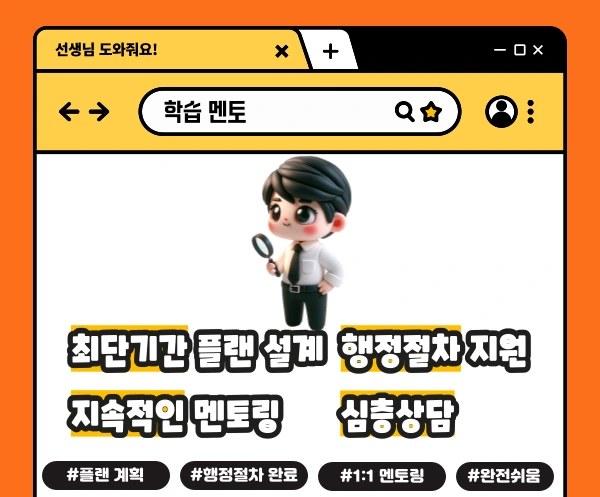 006_-_%EB%B3%B5%EC%82%AC%EB%B3%B8.png?type=w1