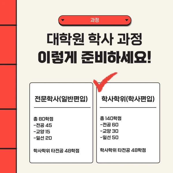 002_-_%EB%B3%B5%EC%82%AC%EB%B3%B8.png?type=w1