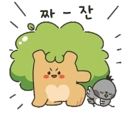 original_1.gif?type=pa50_50