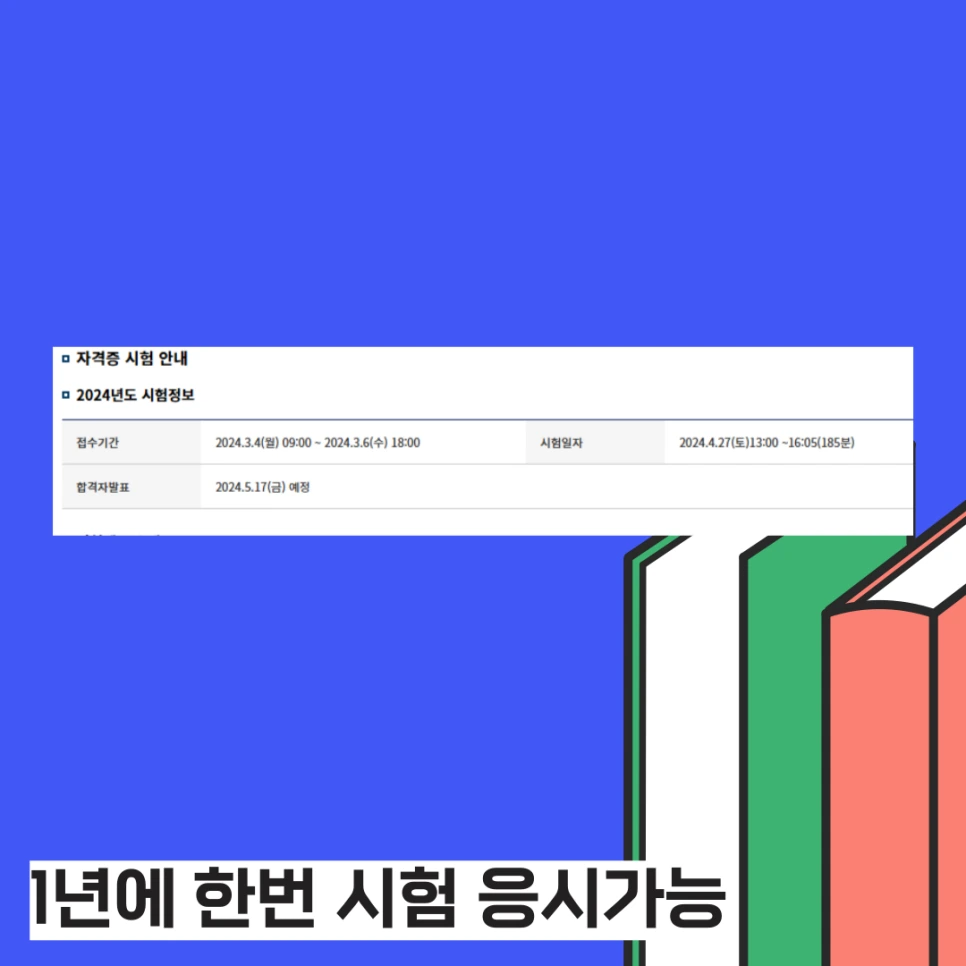 005_-_%EB%B3%B5%EC%82%AC%EB%B3%B8.png?type=w966