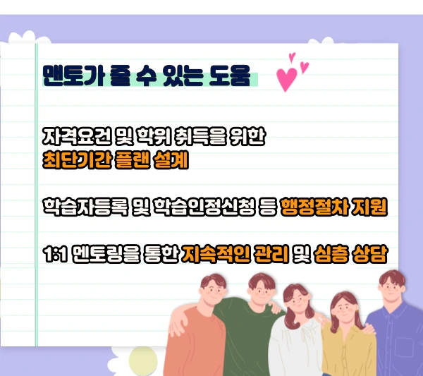 006_-_%EB%B3%B5%EC%82%AC%EB%B3%B8.png?type=w1