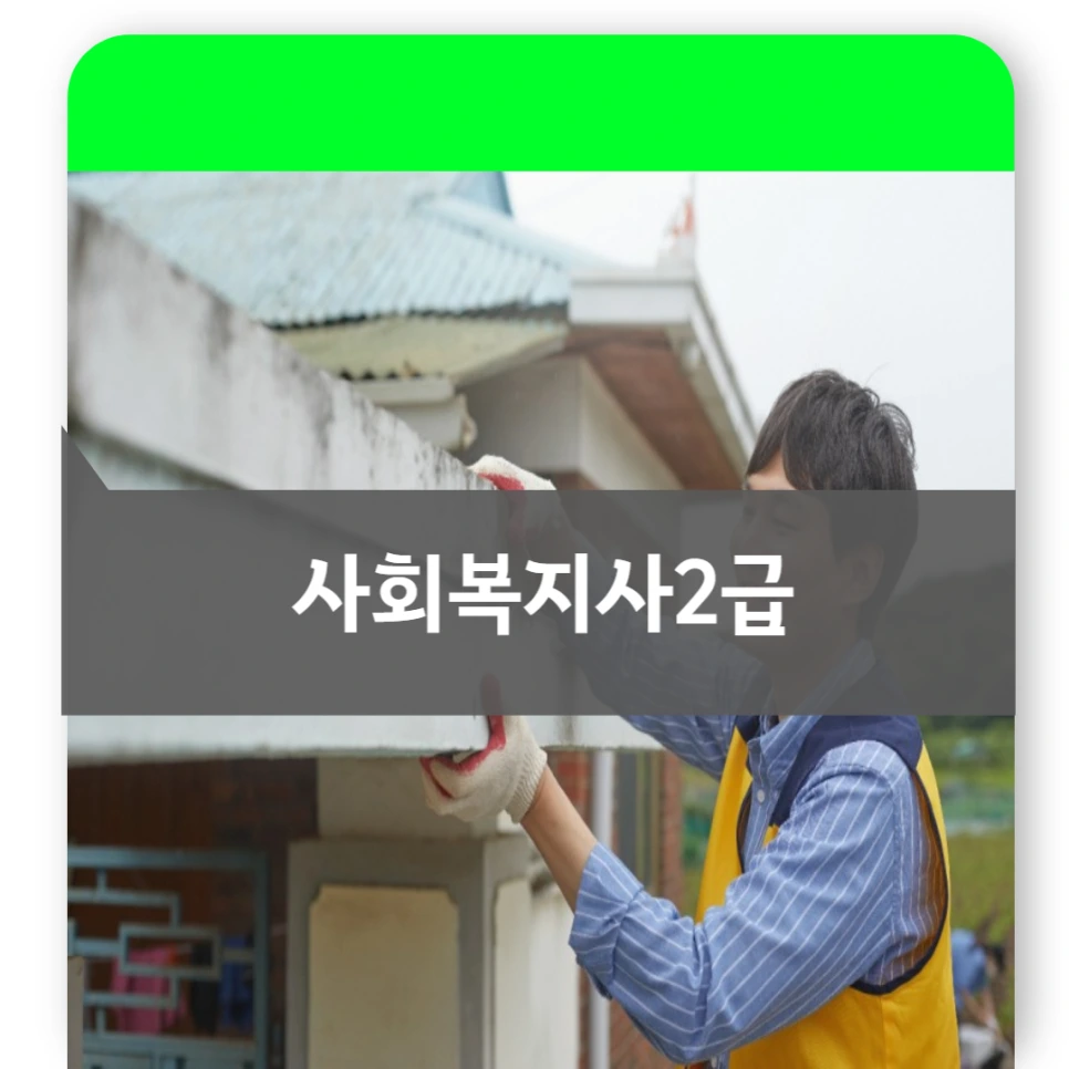 007_-_%EB%B3%B5%EC%82%AC%EB%B3%B8.png?type=w966