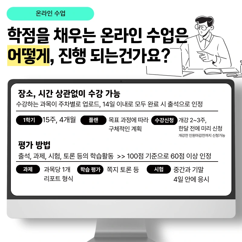 006_-_%EB%B3%B5%EC%82%AC%EB%B3%B8.png?type=w1