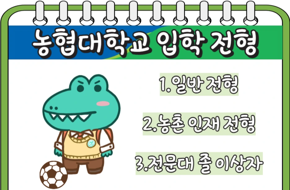 2_1_-_%EB%B3%B5%EC%82%AC%EB%B3%B8.png?type=w1