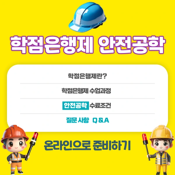 002_-_%EB%B3%B5%EC%82%AC%EB%B3%B8.png?type=w800