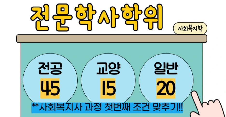 2_1_-_%EB%B3%B5%EC%82%AC%EB%B3%B8.png?type=w1