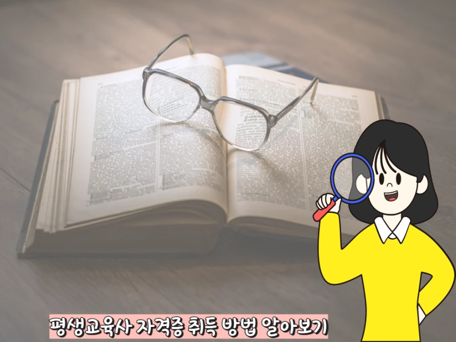 6_-_%EB%B3%B5%EC%82%AC%EB%B3%B8.png?type=w1