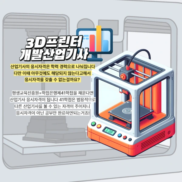 007_-_%EB%B3%B5%EC%82%AC%EB%B3%B8.png?type=w966