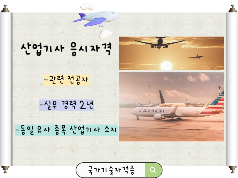 2_1_-_%EB%B3%B5%EC%82%AC%EB%B3%B8.png?type=w1