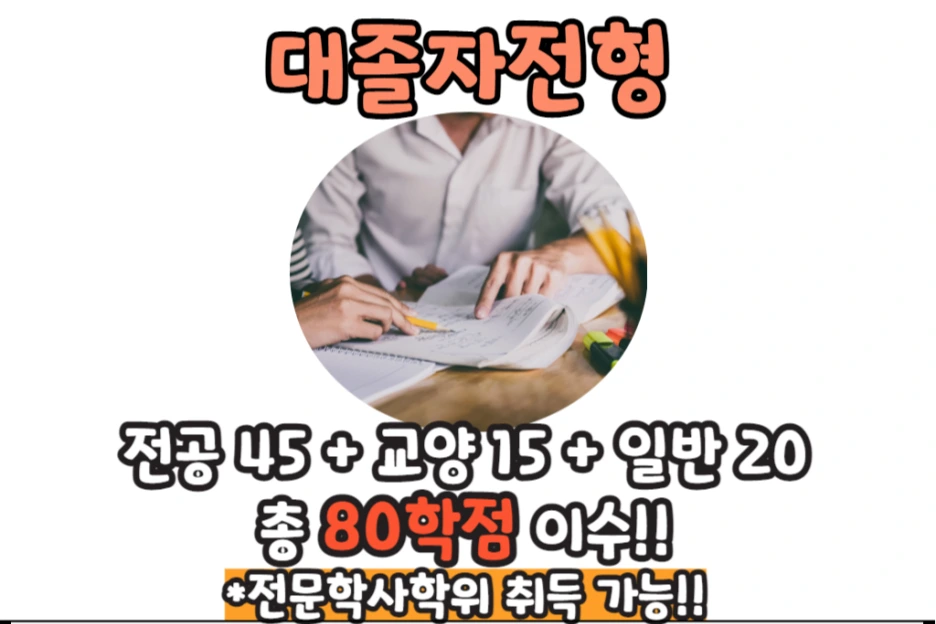 2_-_%EB%B3%B5%EC%82%AC%EB%B3%B8.png?type=w1