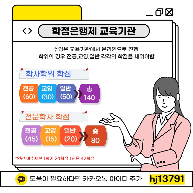 002_-_%EB%B3%B5%EC%82%AC%EB%B3%B8.png?type=w1