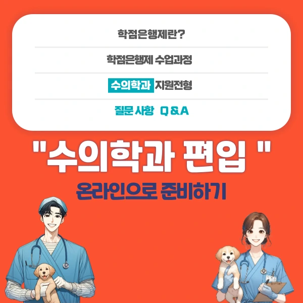 002_-_%EB%B3%B5%EC%82%AC%EB%B3%B8.png?type=w966