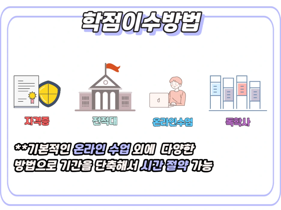 5_-_%EB%B3%B5%EC%82%AC%EB%B3%B8.png?type=w1