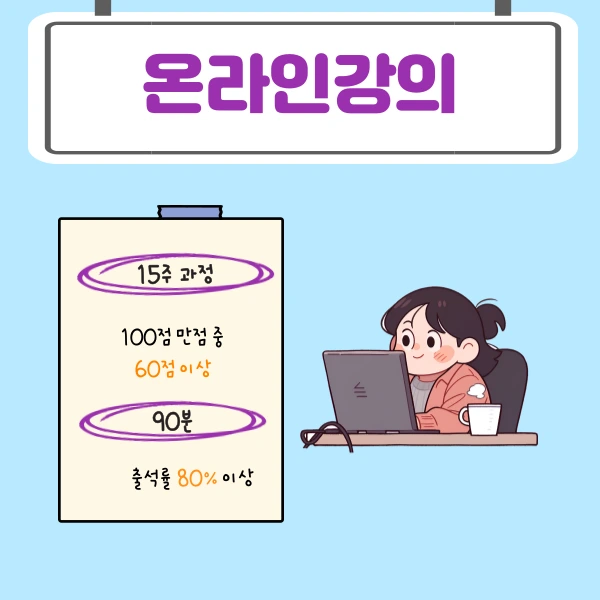 004_-_%EB%B3%B5%EC%82%AC%EB%B3%B8.png?type=w1