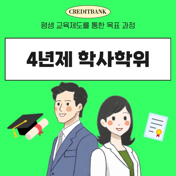 1(%EB%8C%80%ED%91%9C%EC%9D%B4%EB%AF%B8%EC%A7%80).png?type=w773