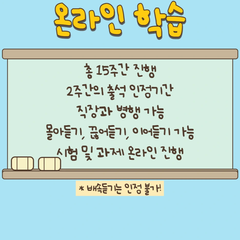 6_-_%EB%B3%B5%EC%82%AC%EB%B3%B8.png?type=w1