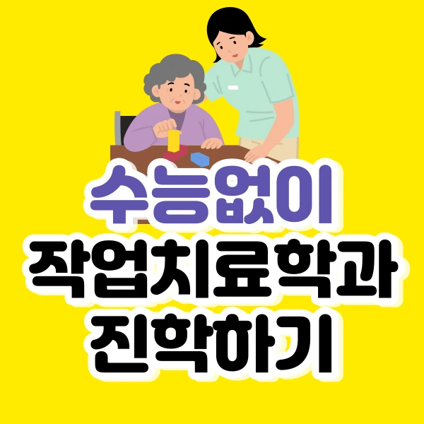 001_-_%EB%B3%B5%EC%82%AC%EB%B3%B8.png?type=w966