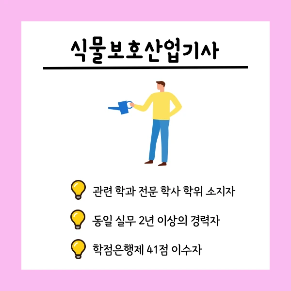 002_-_%EB%B3%B5%EC%82%AC%EB%B3%B8.png?type=w1