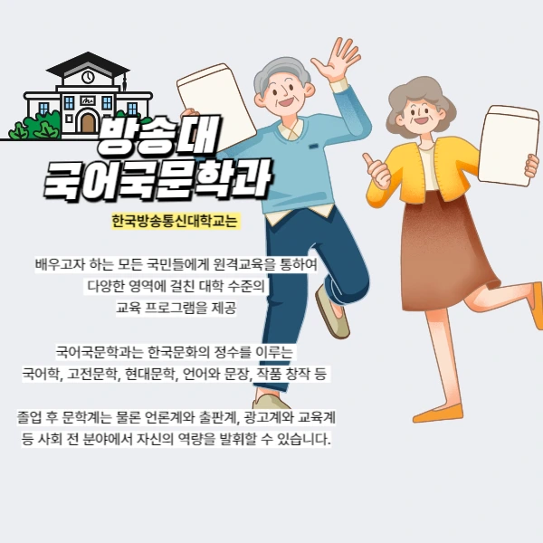 %EC%A0%9C%EB%AA%A9%EC%9D%84_%EC%9E%85%EB%A0%A5%ED%95%B4%EC%A3%BC%EC%84%B8%EC%9A%94__%EB%B3%B5%EC%82%AC%EB%B3%B8_(25)-007_-_%EB%B3%B5%EC%82%AC%EB%B3%B8.png?type=w966