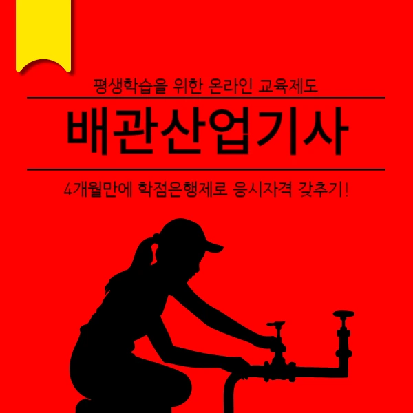 001_-_%EB%B3%B5%EC%82%AC%EB%B3%B8.png?type=w966