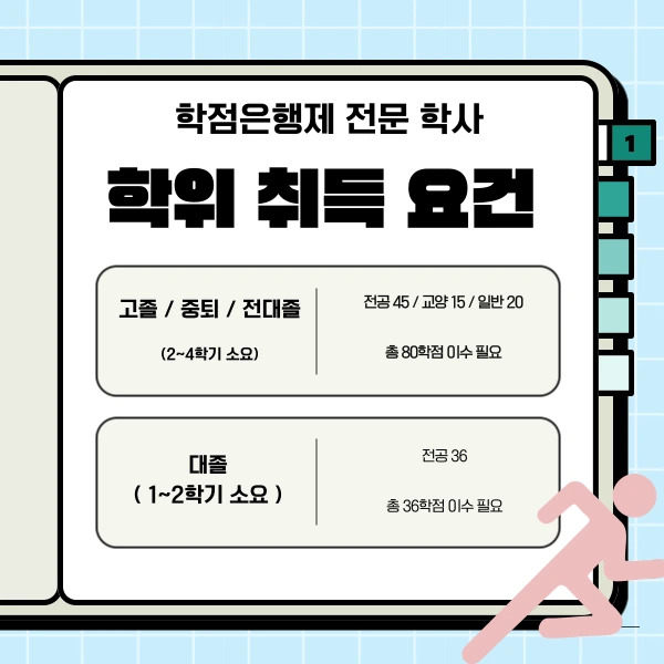 002_-_%EB%B3%B5%EC%82%AC%EB%B3%B8.png?type=w1