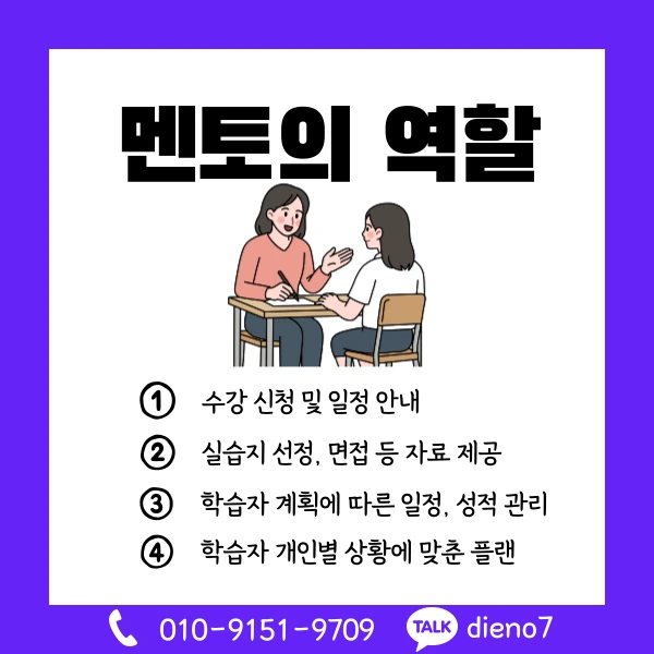 006_-_%EB%B3%B5%EC%82%AC%EB%B3%B8.png?type=w1