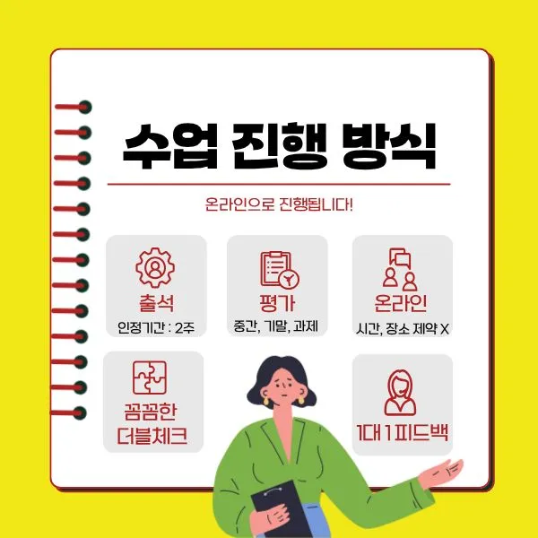 5_-_%EB%B3%B5%EC%82%AC%EB%B3%B8.jpg?type=w1