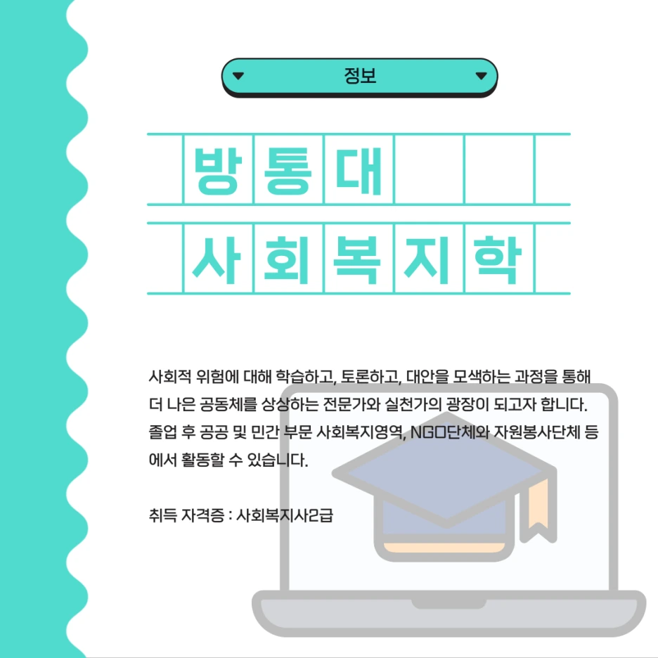 002_-_%EB%B3%B5%EC%82%AC%EB%B3%B8.png?type=w1