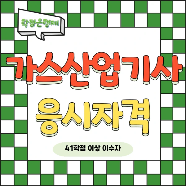 002_-_%EB%B3%B5%EC%82%AC%EB%B3%B8.png?type=w773